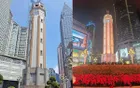 Jiefangbei (Liberation Monument) - Chongqing Tourist Attraction