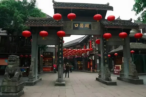 Ciqikou - Chongqing Tourist Attraction