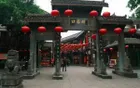 Ciqikou Ancient Town - Chongqing Tourist Attraction