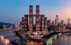 Chaotianmen - Chongqing Tourist Attraction