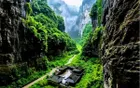 武隆喀斯特旅游区 - 重庆旅游景区