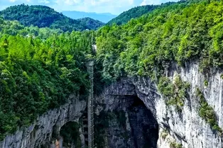 Three Natural Bridges - Chongqing Tourist Attraction