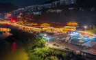 Zhang Fei Temple - Chongqing Tourist Attraction