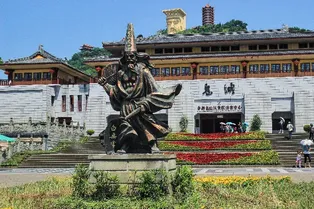 Fengdu Ghost City - Chongqing Tourist Attraction