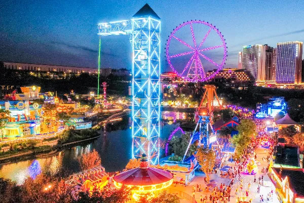 Happy Valley - Chongqing Tourist Attraction