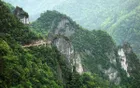 武陵山大裂谷 - 重庆旅游景区
