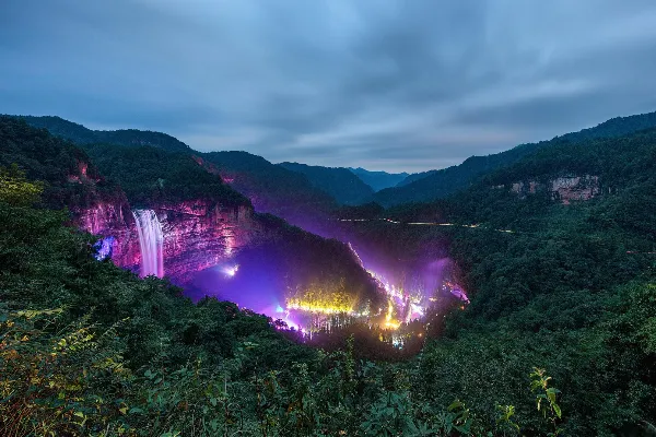 Jiangjin Simian Mountain - Chongqing Tourist Attraction