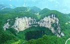 Tiankeng Difeng Scenic Area in Fengjie - Chongqing Tourist Attraction