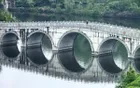 Garden Expo Park - Chongqing Tourist Attraction