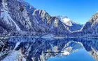 Bipenggou Scenic Area - Sichuan Tourist Attraction