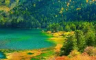 Kangding Love Song Scenic Area - Sichuan Tourist Attraction