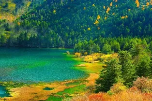 Kangding Love Song Scenic Area - Sichuan Tourist Attraction