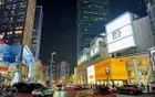 Chunxi Road Pedestrian Street - Sichuan Tourist Attraction