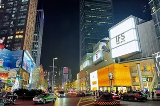 Chunxi Road Pedestrian Street - Sichuan Tourist Attraction