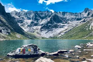 莲宝叶则 - 四川旅游景区