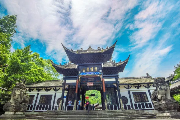 Qingcheng Back Mountain - Sichuan Tourist Attraction