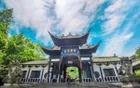 青城后山 - 四川旅游景区
