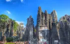 石林风景区 - 云南旅游景区