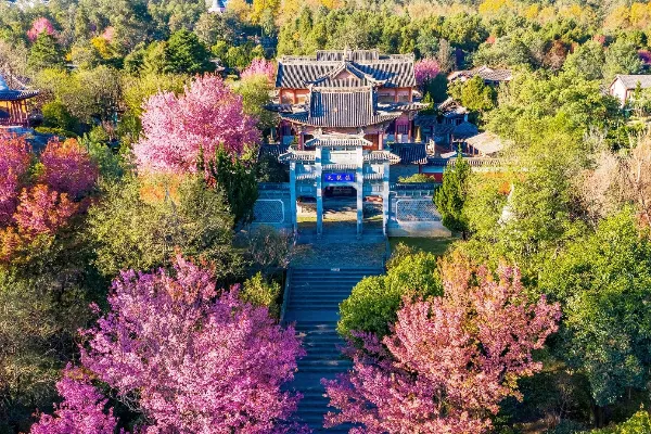 Cangshan Mountain Global Geopark - Yunnan Tourist Attraction