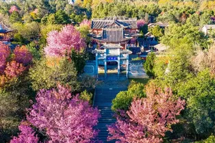 Dali Cangshan (Mountain) Global Geopark