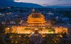 Dali Ancient Town - Yunnan Tourist Attraction