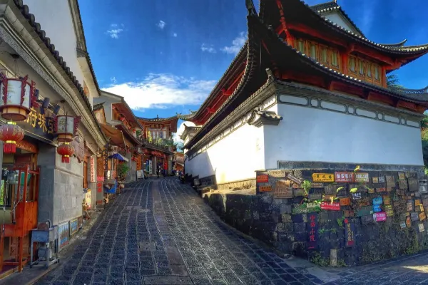 Heshun Ancient Town - Yunnan Tourist Attraction