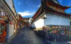 和顺古镇 - 云南旅游景区