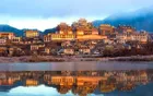 Songzanlin Scenic Area - Yunnan Tourist Attraction