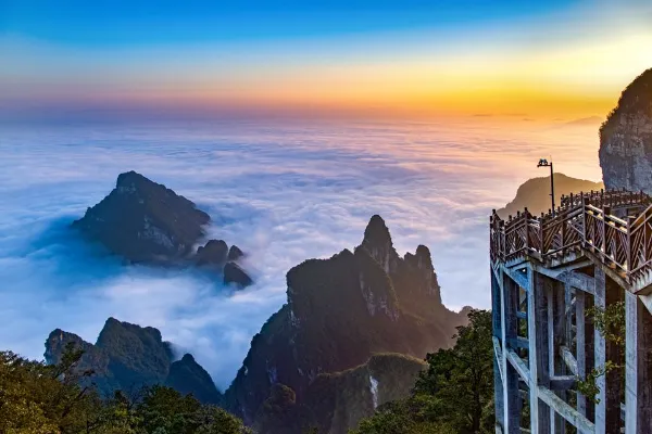Tianmen Mountain National Forest Park - Hunan Tourist Attraction