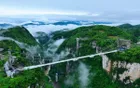 张家界大峡谷 - 湖南旅游景区