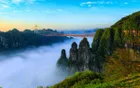矮寨奇观旅游区 - 湖南旅游景区