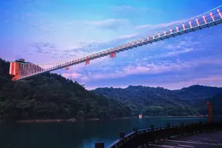 Shiyan Lake