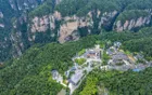 Yuanjiajie - Hunan Tourist Attraction