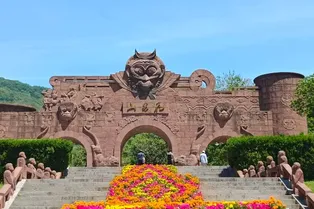 Huaguoshan - Jiangsu Tourist Attraction