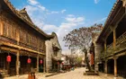 安仁古镇 - 四川旅游景区