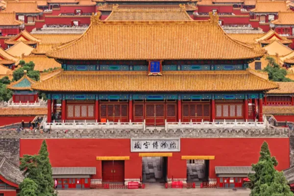 故宫博物院 - 北京旅游景区