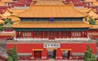 故宫博物院 - 北京旅游景区