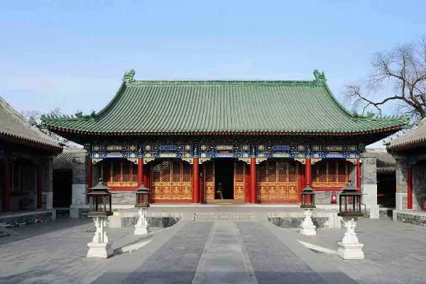 Prince Gong's Mansion Museum - Beijing Tourist Attraction
