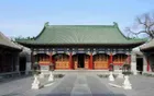 恭王府博物馆 - 北京旅游景区