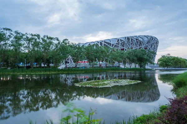 Beijing Olympic Park - Beijing Tourist Attraction