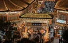 天津古文化街旅游区 - 天津旅游景区