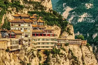 Mianshan (Mian Mountain) Scenic Area - Shanxi Tourist Attraction