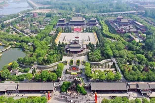 Big Pagoda Tree Scenic Area
