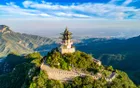 云丘山景区 - 山西旅游景区