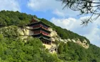 天龙山景区 - 山西旅游景区
