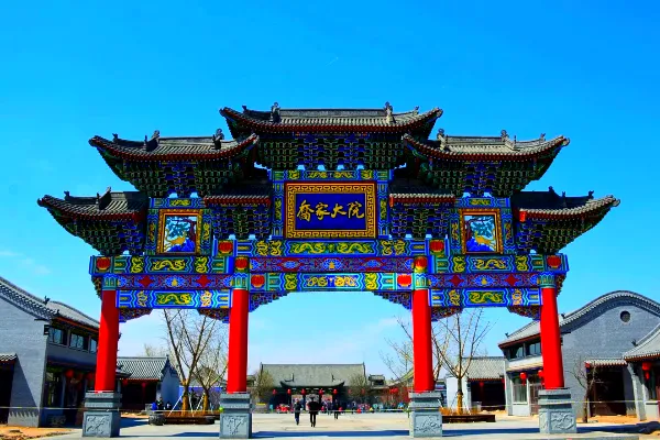 Qiao's Family Compound - Shanxi Tourist Attraction