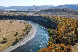 Arxan-Chaihe Tourist Area - Inner Mongolia Tourist Attraction