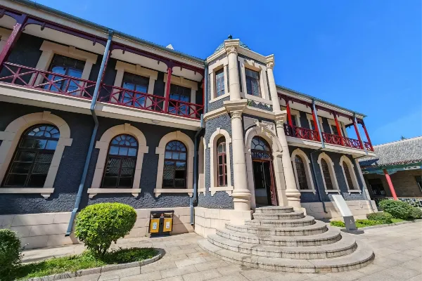 Museum of the Imperial Palace of Manchukuo - Jilin Tourist Attraction