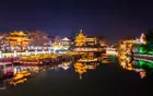 夫子庙-秦淮风光带 - 江苏旅游景区
