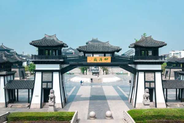 Spring and Autumn Yancheng Tourist Area - Jiangsu Tourist Attraction